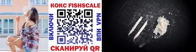 Cocaine Колумбийский  Купить закладки  Малаховка 