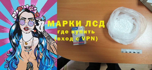 скорость mdpv Тында